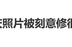 皇冠体育官网 -刘晓庆自曝(pù)：自己照片会被P皺(zhòu)纹，被叫“74岁的刘晓庆”