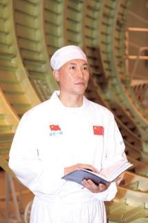 匠心筑梦征程 劳动谱写华章