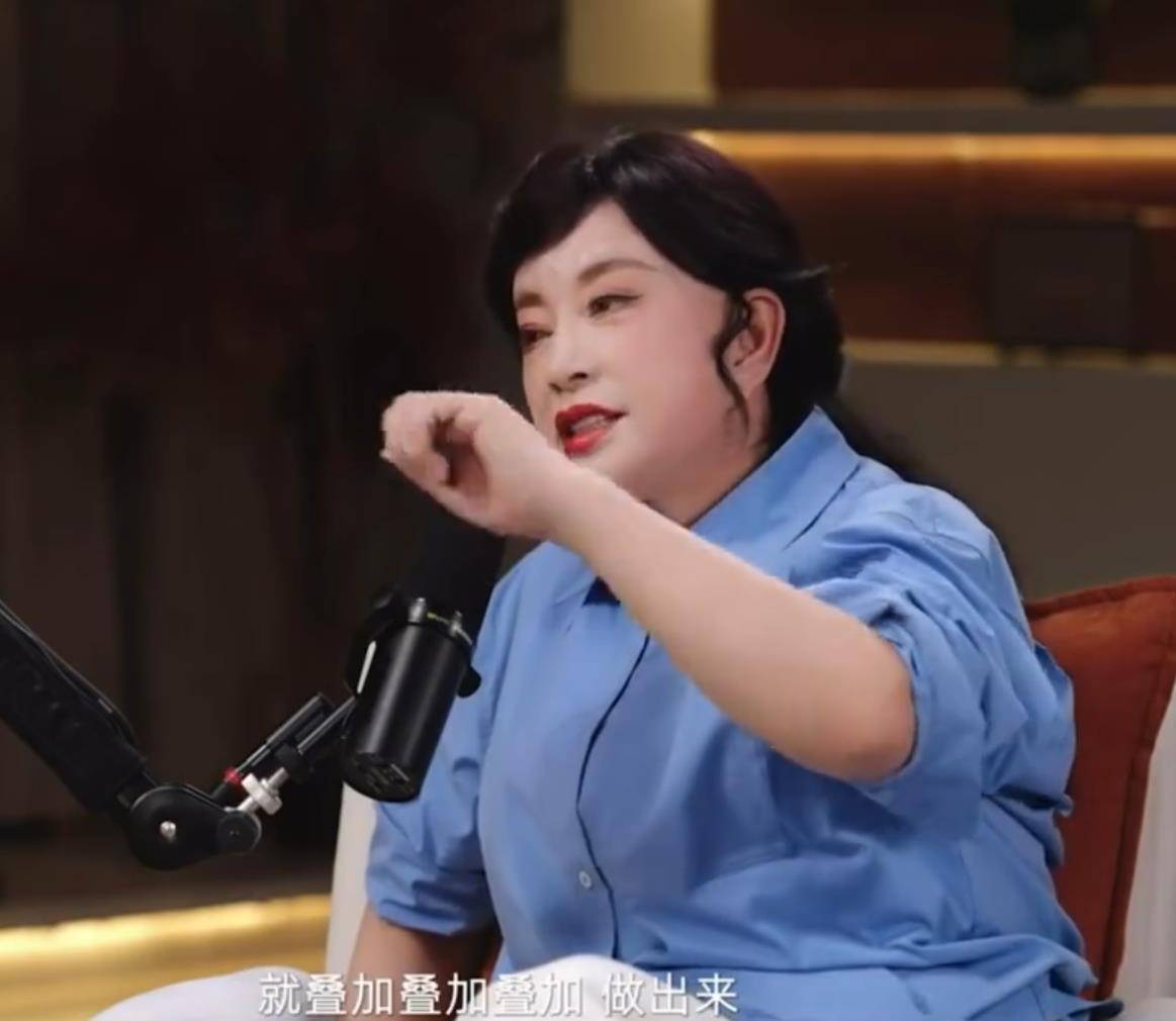 刘晓庆自曝：自己照片会被P皱纹，被叫“74岁的刘晓庆”
