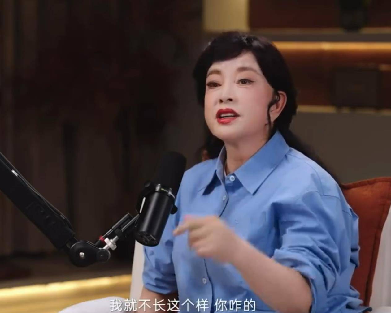 刘晓庆自曝：自己照片会被P皱纹，被叫“74岁的刘晓庆”
